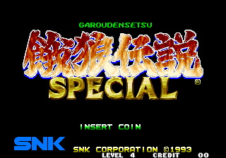Fatal Fury 2, Special (Arcade, Neo Geo) (gamerip) (1992) MP3
